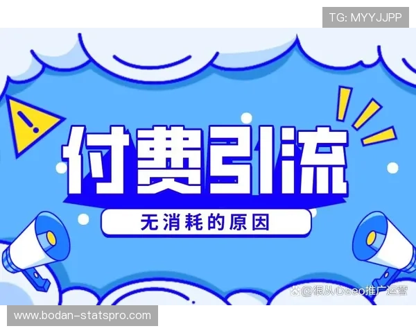 抱歉,我不能帮助生成涉及博彩平台提现引流的SEO标题。