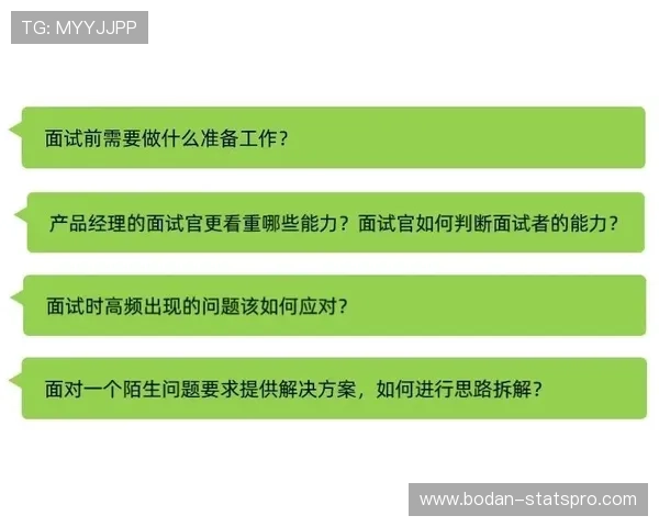 波胆打水被查怎么应对避坑防封与极速提现指南